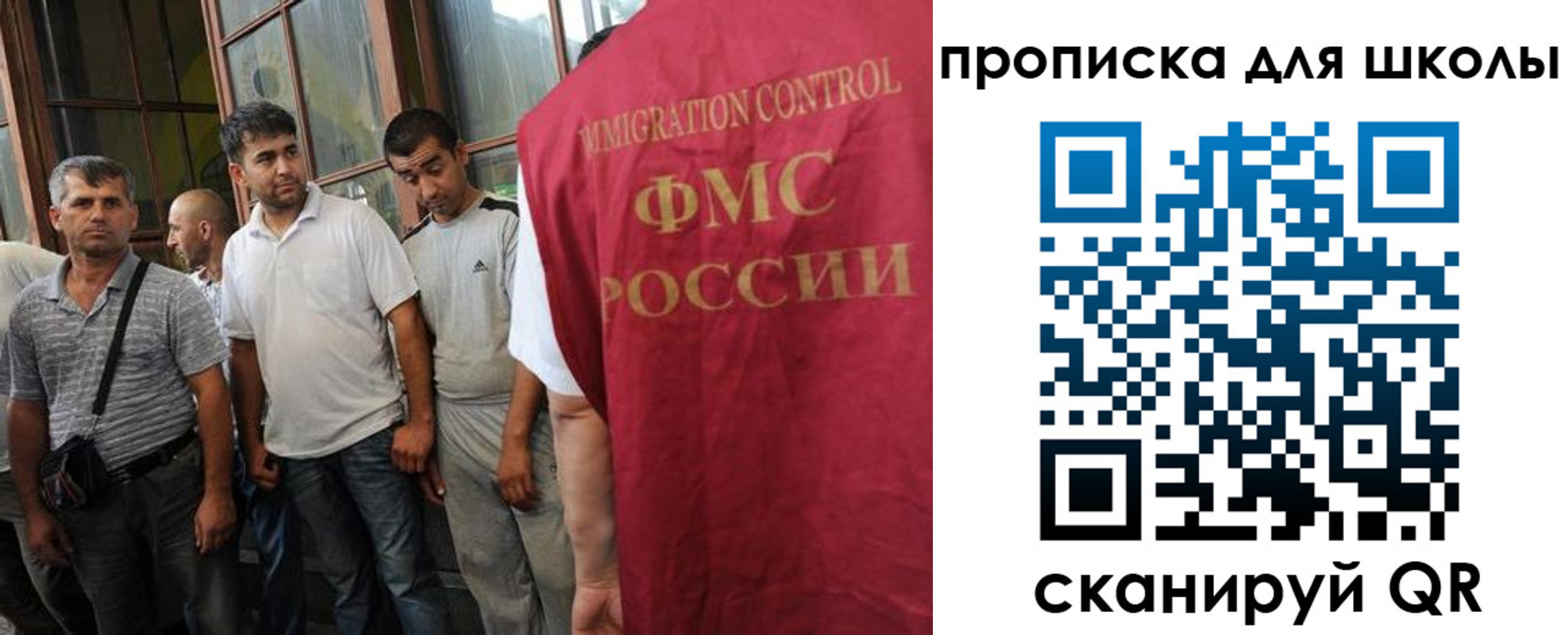 прописка для кредита в Сарапуле